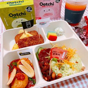 National day set menu - 2nd to 21st aug 21 (limited to 40sets a day). Oatchi icecream not in the set at Green Common 绿客门 in Central Singapore