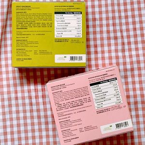 Oatchi icecream available for purchase at greencommon at Green Common 绿客门 in Central Singapore