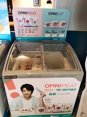 Omni meat at Green Common 绿客门 in Central Singapore