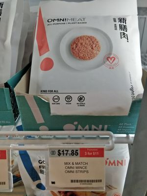 Omnimeat at Green Common 绿客门 in Central Singapore