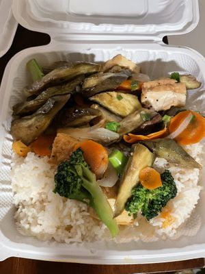 curry tofu eggplant  at Saigon Noodle House in Kaneohe