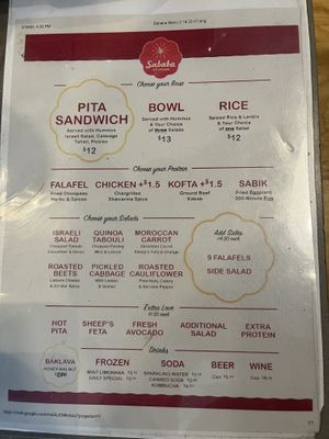   at Sababa in San Francisco