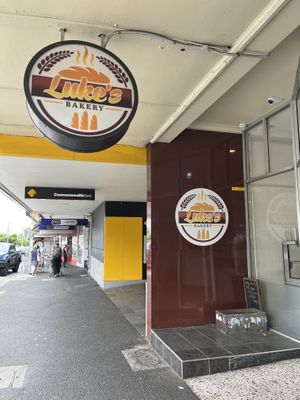 Street view of signs  #Veganuary at Luke's Bakery in Reservoir