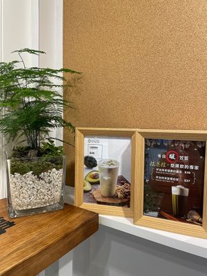 Interior at NUTTEA 堅果奶茶 - Central in Hong Kong Island