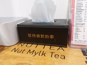 Interior at NUTTEA 堅果奶茶 - Central in Hong Kong Island