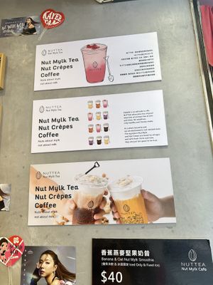   at NUTTEA 堅果奶茶 - Central in Hong Kong Island