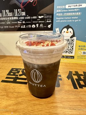   at NUTTEA 堅果奶茶 - Central in Hong Kong Island