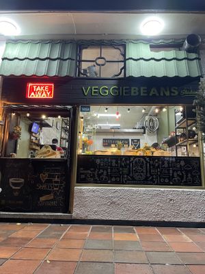 Front  at Veggie Beans and Shakes in Bogota