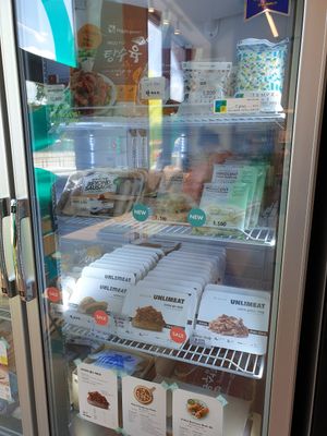 different meats at B:green in Seoul