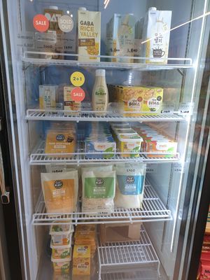 cheese at B:green in Seoul