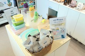 reusable ziplock bags and containers #Veganuary at B:green in Seoul