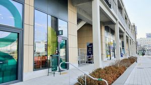 exterior of location - street view #Veganuary at B:green in Seoul