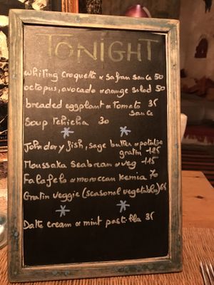 Daily menu rotates at La Triskalla in Essaouira