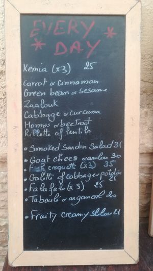 Menu at La Triskalla in Essaouira