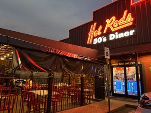 Front and patio  at Hot Rods 50's Diner in Alcoa