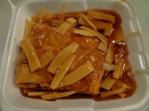 Crepe Fantasia. A second family favorite. at Szechwan Garden in Lakewood