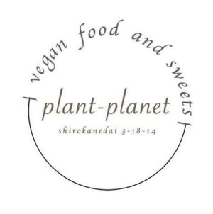 Plant planet at PLANT PLANET in Tokyo