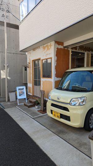  at PLANT PLANET in Tokyo