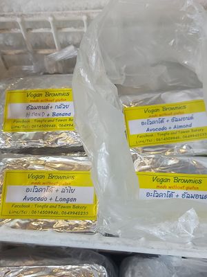  at Tong Ta & Tawan Bakery in Chiang Rai