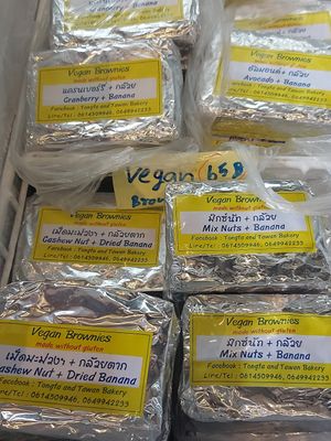  at Tong Ta & Tawan Bakery in Chiang Rai