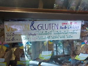  at Tong Ta & Tawan Bakery in Chiang Rai
