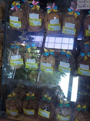  at Tong Ta & Tawan Bakery in Chiang Rai