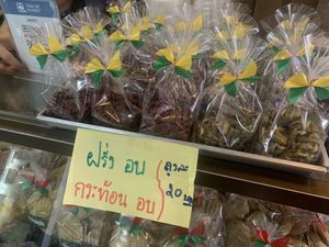   at Tong Ta & Tawan Bakery in Chiang Rai