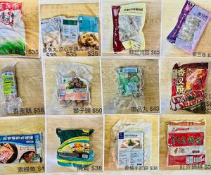 Frozen Food at Nidana 因緣 in Kowloon