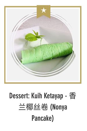 Pandan Pancake filled with Toasted Coconut & Gula Melaka (Malaysian brown sugar) and serviced with Pandan & Coconut Ice-cream (gf, df, ve, v) at Penang Alley in Warrnambool