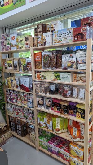 Variety of products at Wu Xin Vegetarian and Organic 無心素食 - Bukit Gombak in West Singapore