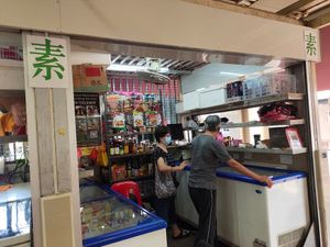 Friendly Owner at Universal Vegetarian 源之素 in Northeast Singapore