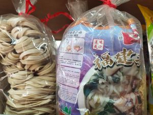 Variety of products at Universal Vegetarian 源之素 in Northeast Singapore