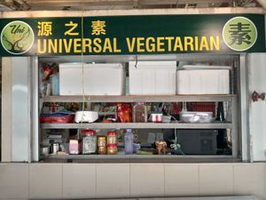  at Universal Vegetarian 源之素 in Northeast Singapore