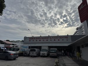   at Universal Vegetarian 源之素 in Northeast Singapore