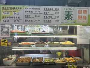   at Vegetarian Food 素食圆 in Central Singapore