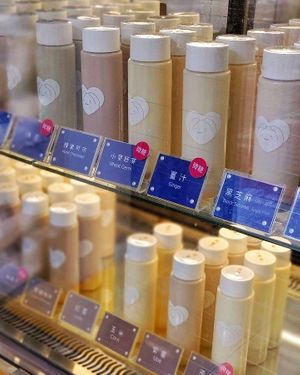 Vegan Soy Milk at Beanlab 好豆製研究所 in New Territories