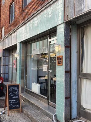 Cute exterior! at Little Aus - 리틀오스 in Busan