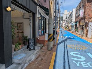 Shop front at Little Aus - 리틀오스 in Busan