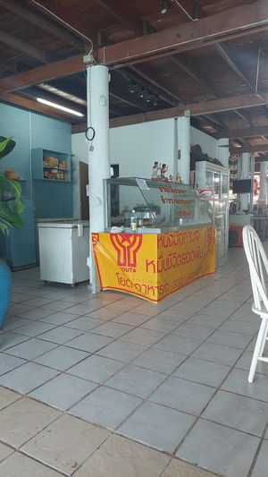 Kitchen in back of store at Tamachat Vegan Food - ธรรมชาติ in Koh Samui