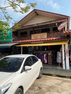 Outside at Tamachat Vegan Food - ธรรมชาติ in Koh Samui
