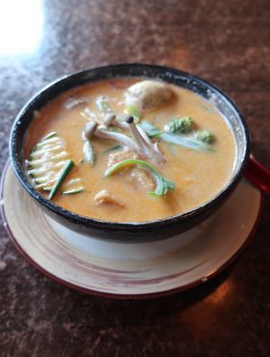   at Veggie Vu  in Cologne