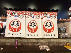  at Ramen Shifu - Paral·lel in Barcelona