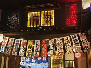  at Ramen Shifu - Paral·lel in Barcelona