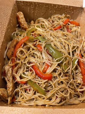 Singapore Fried Rice Noodles  at Veggie Village in Scottsdale