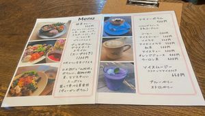 Menu at Cotonoha Kitakamakura  in Kamakura