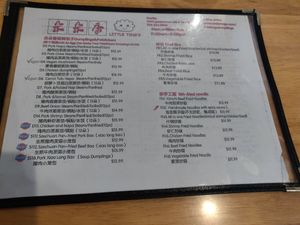  at Little Ting’s Dumplings in Seattle