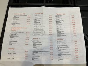New rebranded menu (05/2024) with things that can be made vegan circled by the restaurant  at Little Ting’s Dumplings in Seattle