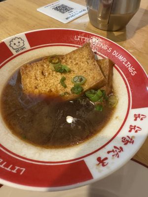 Braised tofu  at Little Ting’s Dumplings in Seattle