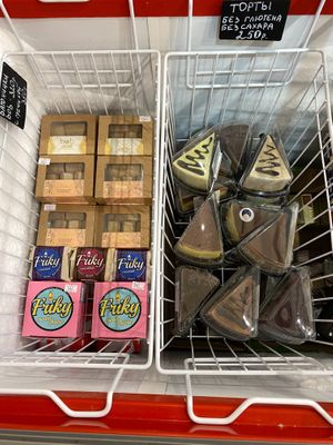 Vegan frozen desserts and vegan cream cheese at Batat in Krasnodar