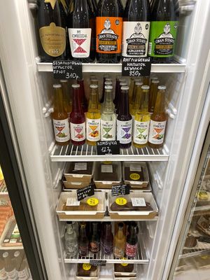 Kombucha, vegan alcohol free drinks and raw vegan chocolate bars. at Batat in Krasnodar